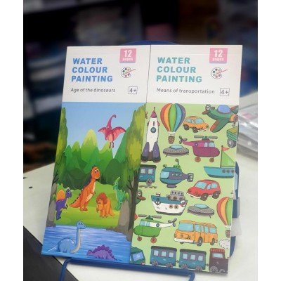 BOOKMARK DIARY (12 PAGES) WITH DRY COLORS & BRUSH