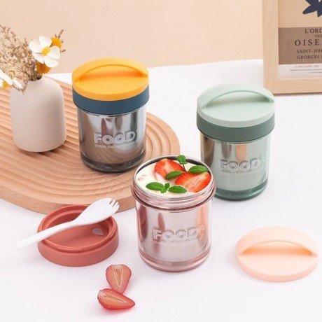 FOOD MUG - STEEL
