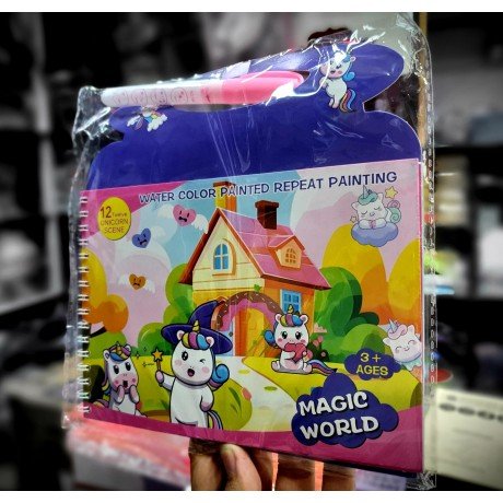 MAGIC WATER BOOK - BIG
