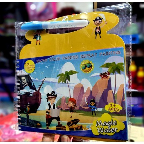 MAGIC WATER BOOK - BIG
