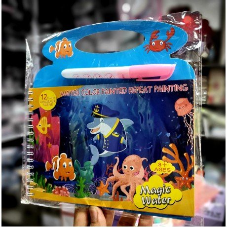 MAGIC WATER BOOK - BIG