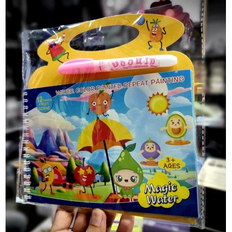 MAGIC WATER BOOK - BIG