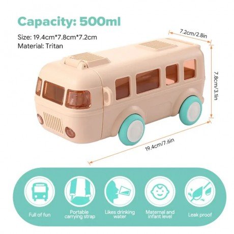 BUS SIPPER (500 ML)