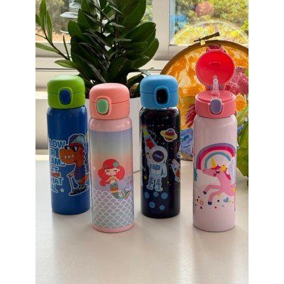 750 ML INSULATED BOTTLE SIPPER