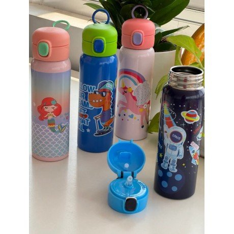 750 ML INSULATED BOTTLE SIPPER