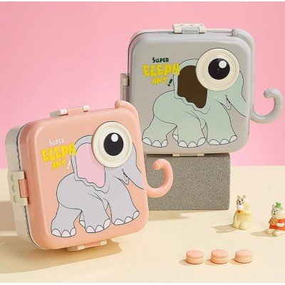 LUNCH BOX 7115 ELEPHANT PRINT